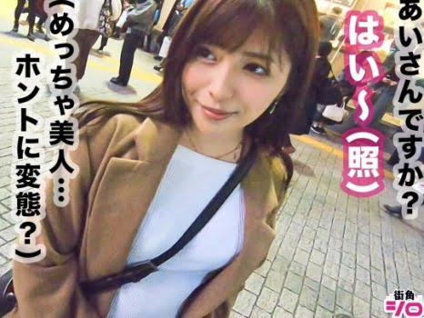 Thumbnail of post image 040