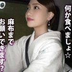 Thumbnail of post image 149