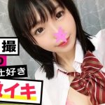 Thumbnail of post image 030