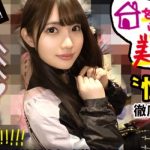 Thumbnail of post image 139