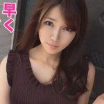 Thumbnail of post image 142