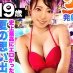 Thumbnail of post image 145