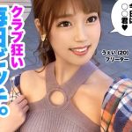 Thumbnail of post image 035