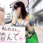 Thumbnail of post image 140