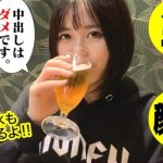 Thumbnail of post image 129