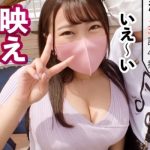 Thumbnail of post image 177