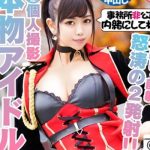 Thumbnail of post image 188