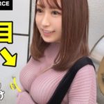 Thumbnail of post image 076