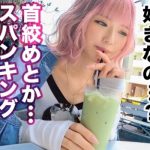 Thumbnail of post image 054