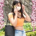 Thumbnail of post image 105