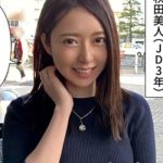 Thumbnail of post image 155