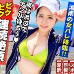 Thumbnail of post image 052