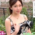 Thumbnail of post image 048