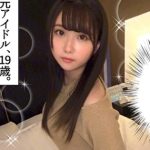 Thumbnail of post image 018
