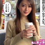 Thumbnail of post image 025