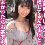 Thumbnail of post image 168