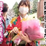 Thumbnail of post image 128