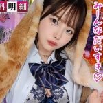 Thumbnail of post image 051