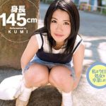 Thumbnail of post image 081