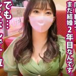 Thumbnail of post image 148