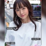 Thumbnail of post image 028