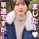 Thumbnail of post image 153