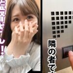 Thumbnail of post image 097