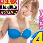 Thumbnail of post image 073
