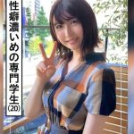 Thumbnail of post image 125