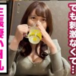 Thumbnail of post image 034