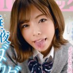 Thumbnail of post image 111