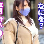 Thumbnail of post image 027