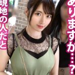 Thumbnail of post image 043