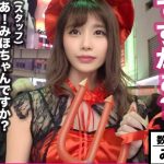 Thumbnail of post image 051