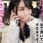 Thumbnail of post image 037