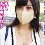 Thumbnail of post image 166