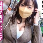 Thumbnail of post image 135