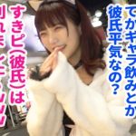 Thumbnail of post image 046