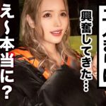 Thumbnail of post image 130