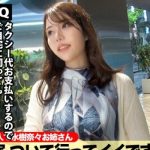 Thumbnail of post image 034