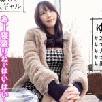 Thumbnail of post image 170