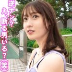 Thumbnail of post image 008