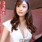 Thumbnail of post image 077