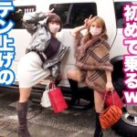Thumbnail of post image 110