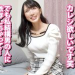 Thumbnail of post image 014