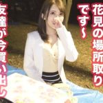 Thumbnail of post image 021
