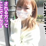 Thumbnail of post image 145