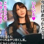 Thumbnail of post image 146