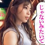 Thumbnail of post image 026