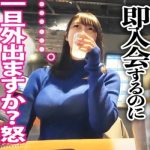 Thumbnail of post image 024